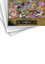 [中古]ONE PIECE FILM ワンピース フィルム 「STRONG WORLD」 EIICHIRO ODA ARTBOOK (1巻 全巻)