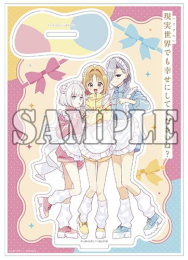 【有償特典付】現実世界でも幸せにしてくださいね?(3)