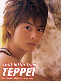 小池徹平写真集first letter from TEPPEI