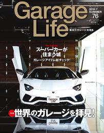 Garage Life 76号