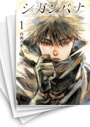 [中古]シガンバナ (1-4巻 全巻)