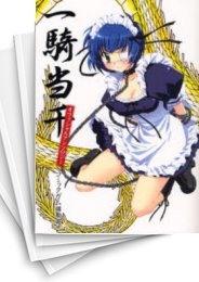 [中古]一騎当千オフィシャルアンソロジー (1-2巻 全巻)