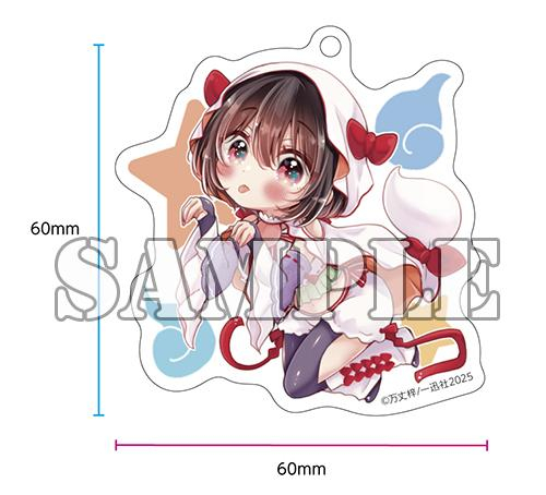 【有償特典付】恋する(おとめ)の作り方(11)