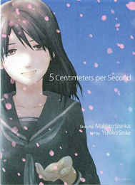 秒速5センチメートル 英語版 [5 Centimeters Per Second ]