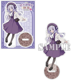 [2026年7月27日発売予定]【有償特典付】クラスの陰キャお嬢様の執事になりました My Pure Lady(1)[予約]