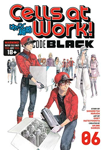 はたらく細胞BLACK 英語版 (1-6巻) [Cells at Work! Code Black Volume1-6]
