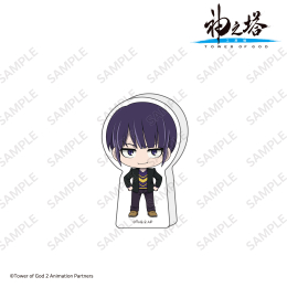 『神之塔 -Tower of God- 工房戦』アクリルブロックフィギュア プリンス