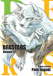 ビースターズ 英語版 (1-17巻) [Beastars Volume1-17]