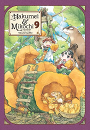 ハクメイとミコチ 英語版 (1-9巻) [Hakumei & Mikochi Volume1-9]