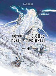 北北西に曇と往け 英語版 (1-4巻) [Go with the Clouds North-By-Northwest Volume1-4]