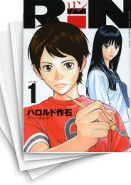 [中古]RiN (1-14巻 全巻)