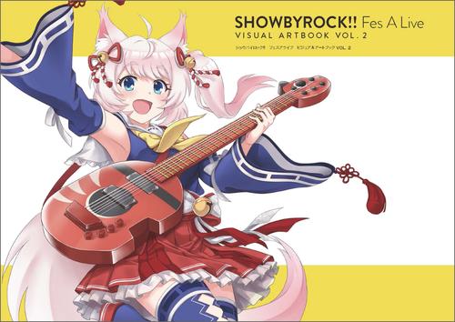 SHOWBYROCK！！ Fes A Live　VISUAL ARTBOOK VOL. 2