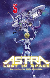 彼方のアストラ 英語版 (1-5巻) [Astra Lost in Space Volume1-5]