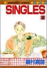 SINGLES (1-2巻 全巻)