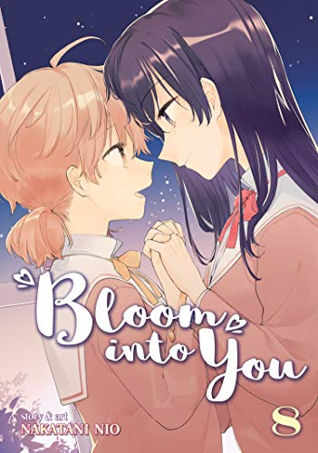 やがて君になる 英語版 (1-8巻) [Bloom Into You Volume1-8]