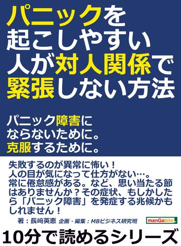 子宮頸がん おりもの どんな臭い