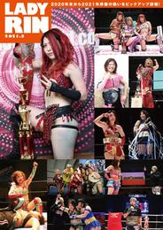 女子プロレス専門誌 LADYRIN（レディリン）　2021.3月号 [雑誌]