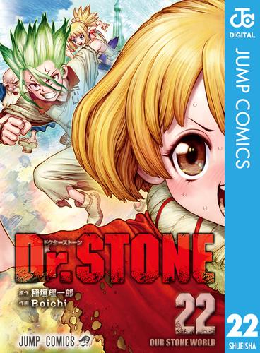 Dr.STONE 22