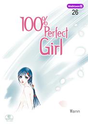 100％ Perfect Girl 26