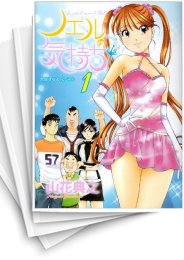 [中古]ノエルの気持ち (1-7巻 全巻)