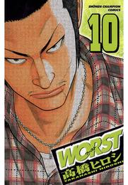 WORST（１０）