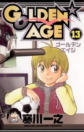 GOLDEN AGE（１３）