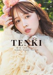 TENKI 鹿の間 フォト＆スタイルブック fashion/beauty/lifestyle