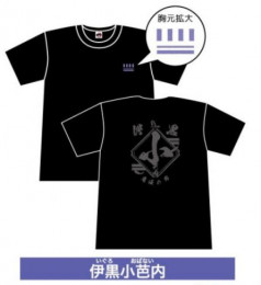 鬼滅の刃 漢字Tシャツ 伊黒小芭内 L