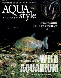 AQUA style 21号