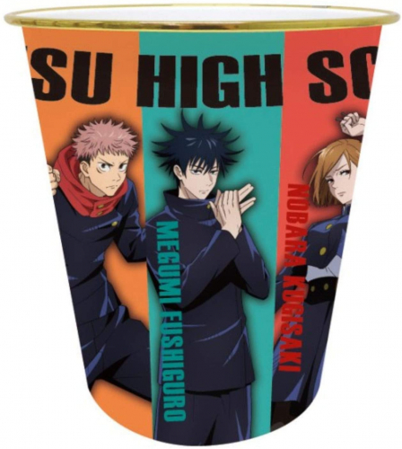 呪術廻戦 ダストボックス カラフル 漫画全巻ドットコム