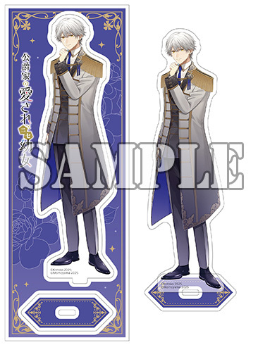 【有償特典付】公爵家の愛されニセ幼女(3)