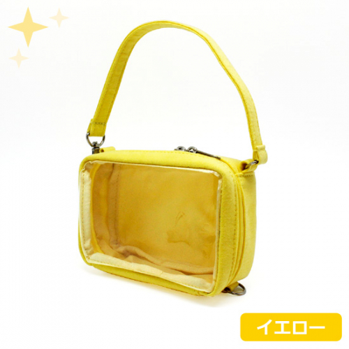 ミニぬいポーチ Sサイズ イエロー