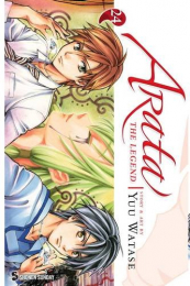 アラタカンガタリ〜革神語〜 英語版 (1-24巻) [Arata: The Legend Volume1-24]