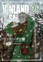 ヴィンランド・サガ 28 冊セット 最新刊まで