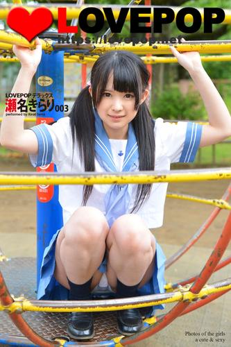 lovepop 瀬奈キラリ 瀬名きらりのアダルト単品コンテンツ「瀬名きらり これ以上は ...