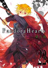 PandoraHearts 22巻