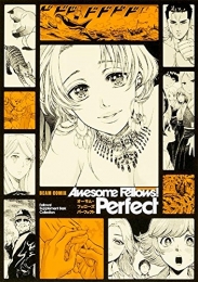 Awesome Fellows! Perfect (1巻 最新刊)