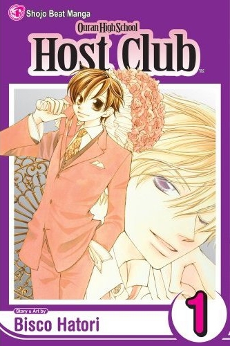 桜蘭高校ホスト部 英語版 (1-18巻) [Ouran High School Host Club