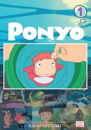 崖の上のポニョ 英語版 (1-4巻) [Ponyo Film Comic Volume1-4]