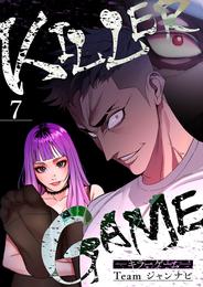 KILLER GAME-キラーゲーム-７