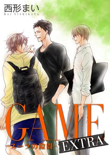 Love Jossie GAME～スーツの隙間～ EXTRA