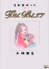 きみはぺットTHE BEST (1巻 全巻)