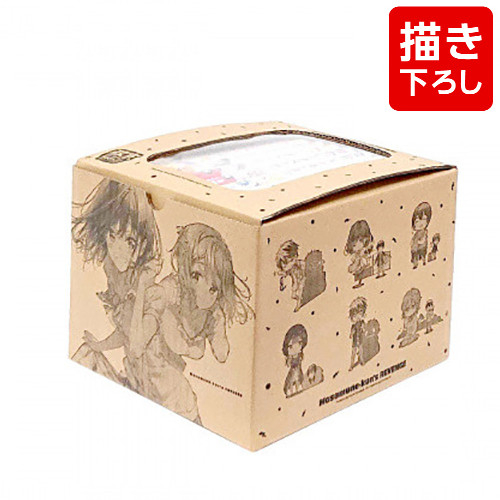 「政宗くんのリベンジ」Tiv先生描きおろし0-11巻収納BOX