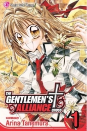 紳士同盟クロス† 英語版 (1-11巻) [Gentlemen's Alliance ＋ Volume1-11]