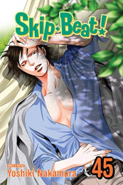 スキップ・ビート 英語版 (1-45巻) [Skip Beat！ Volume 1-45]