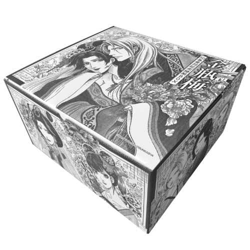 まんがグリム童話 金瓶梅 [文庫版] オリジナル収納BOX | 漫画全巻 