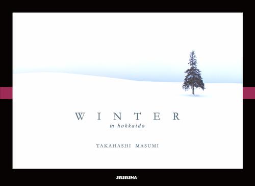 WINTER in hokkaido