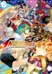 ＴＨＥ　ＫＩＮＧ　ＯＦ　ＦＩＧＨＴＥＲＳ　～Ａ　ＮＥＷ　ＢＥＧＩＮＮＩＮＧ～ 6 冊セット 最新刊まで