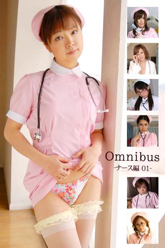 Omnibus-ナース編 01-