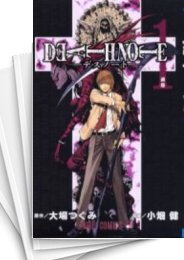 [中古]DEATH NOTE デスノート (1-12巻＋13巻 全巻)